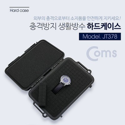 ¾Ë¾¾¹ðÅ© JT378 Coms Çϵå ÄÉÀ̽º(»ýȰ¹æ¼ö) / Ãæ°Ý¹æÁö / Black 215x135.5x76mm / HDD / Ãæ°Ý ¹æÁö(Ãæ°Ý Èí¼ö º¸È£ ½ºÆÝÁö), °¢Á¾ °ø±¸ Àåºñ ¼ö³³ ¹× º¸°ü, »ýȰ¹æ¼ö
