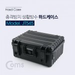 Coms �ϵ� ���̽�(��Ȱ���) / ��ݹ��� / Black / 444x369x199mm / HDD