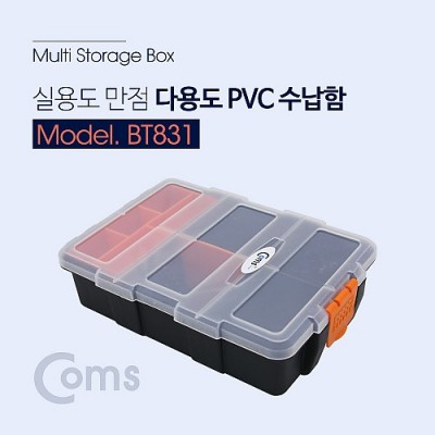 ¾Ë¾¾¹ðÅ© BT831 Coms ´Ù¿ëµµ PVC ¼ö³³ÇÔ(11Ä), ºÐ¹è(ºÐÇÒ) Á¤¸®¹Ú½º, º¸°ü ÄÉÀ̽º(°ø±¸ ¹× °¢Á¾ ÀÛ¾÷ µµ±¸ µî)