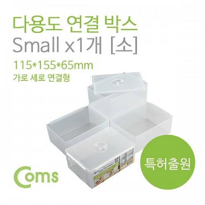 �˾���ũ LC303 Coms �ٿ뵵 ���� �ڽ� / �� (115x155x65), �ٱ�� ���� ���� ���� ���̽�, �繫�� ����, ��������ǰ