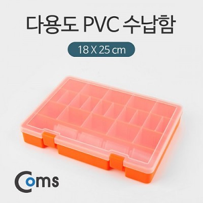 ¾Ë¾¾¹ðÅ© ITB634 Coms ´Ù¿ëµµ PVC ¼ö³³ÇÔ (18x25cm), ºÐ¹è(ºÐÇÒ) Á¤¸®¹Ú½º, º¸°ü ÄÉÀ̽º(ºñÁî, ¾Ë¾à, °ø±¸, ¸Þ¸ð¸®Ä«µå µî)