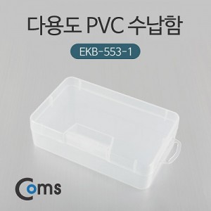 Coms �ٿ뵵 PVC ������ (E-503-1), ���� �ڽ�, ���� ���̽�(����, �˾�, ����, �޸�ī�� ��)