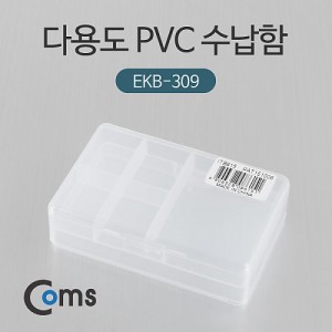 Coms �ٿ뵵 PVC ������ (EKB-309), �й�(����) �����ڽ�, ���� ���̽�