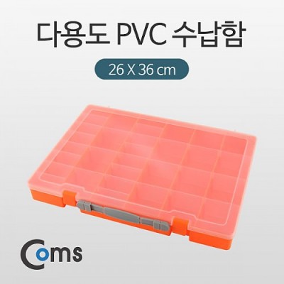 ¾Ë¾¾¹ðÅ© ITB633 Coms ´Ù¿ëµµ PVC ¼ö³³ÇÔ (26x36cm), ºÐ¹è(ºÐÇÒ) Á¤¸®¹Ú½º, º¸°ü ÄÉÀ̽º(ºñÁî, ¾Ë¾à, °ø±¸, ¸Þ¸ð¸®Ä«µå µî)