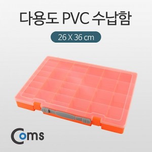 Coms �ٿ뵵 PVC ������ (26x36cm), �й�(����) �����ڽ�, ���� ���̽�(����, �˾�, ����, �޸�ī�� ��)