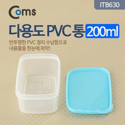 ¾Ë¾¾¹ðÅ© ITB630 Coms ´Ù¿ëµµ PVC Åë, 200ml¿ë·®, ¹ÝÅõ¸í Á¤¸® ¹Ú½º, º¸°ü ÄÉÀ̽º(ºñÁî, ¾Ë¾à, ¿¼è, ¸Þ¸ð¸®Ä«µå µî)