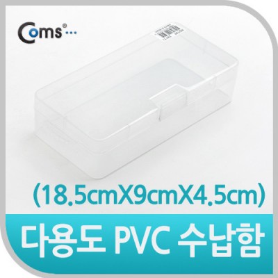 ¾Ë¾¾¹ðÅ© IT182 Coms ´Ù¿ëµµ PVC ¼ö³³ÇÔ (18.5cmX9cmX4.5cm) EKB-501, Á¤¸® ¹Ú½º, ÄÉÀ̽º