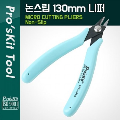 [�˾���ũ] PK795 PROKIT ������ ���� 130mm ��ġ