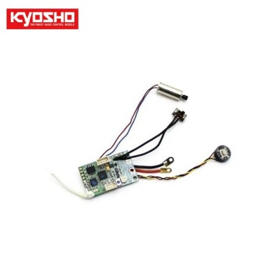 [�˾���ũ] KYMD310G [KYOSHO] R/C Unit set(MINI-Z FWD/RA39/for MZW446)