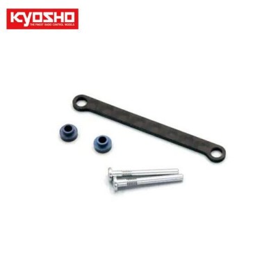 �˾���ũ KYMZW420C [KYOSHO] Front Upper Brace Set II(MR-03Wide Tread)