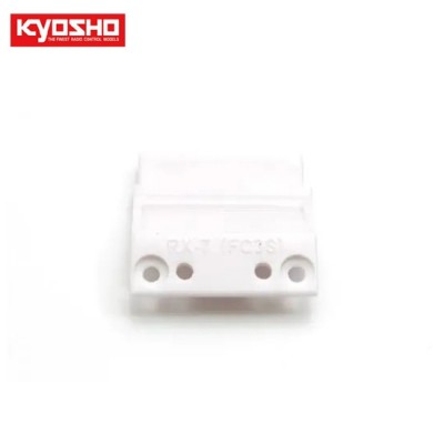 [˾ũ] KYMZN213-2 [KYOSHO] Front body mount(MAZDA RX-7 FC3S)
