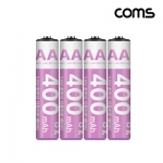 Coms USB Type C ������ ������ ������ ���͸� 1.5V 400mAh AAA 4����