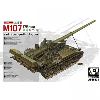 [˾ũ] BF35331 [AFV CLUB] BF35331 1/35 M107 175mm self-propelled gun
