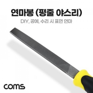 [Rdeer] ������ ���� 150mm