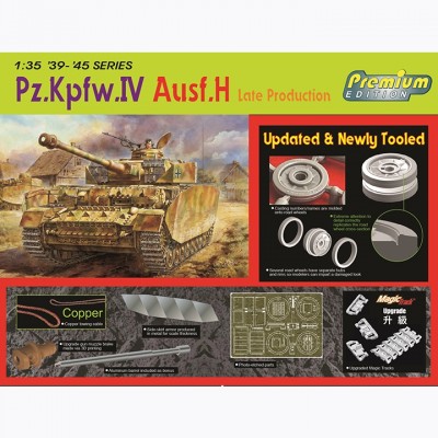 [˾ũ] BD6566 [Dragon] BD6566 1/35 Pz.Kpfw.IV Ausf.H Late Production w/Magic Track Premium Edition