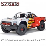 [ARRMA] 1/8 Ϻ 4X4 4S 귯 ƮƮ RTR - ȭƮ 
