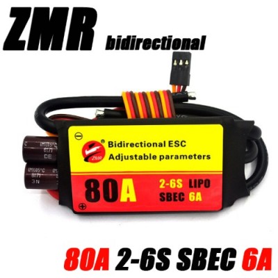 �˾���ũ  [ZMR] ��Ʈ�� ������ �귯������ ���ӱ� 80A With 6A SBEC 2-6S