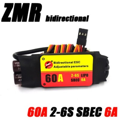 �˾���ũ  [ZMR] ��Ʈ�� ������ �귯������ ���ӱ� 60A With 6A SBEC 2-6S