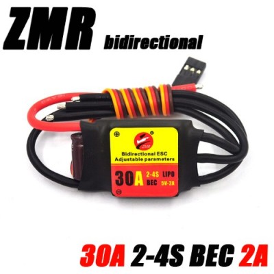 �˾���ũ  [ZMR] ��Ʈ�� ������ �귯������ ���ӱ� 30A With 2A BEC 2-4S