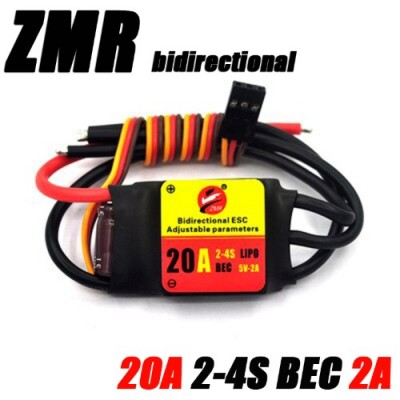 �˾���ũ  [ZMR] ��Ʈ�� ������ �귯������ ���ӱ� 20A With 2A BEC 2-4S