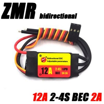 �˾���ũ  [ZMR] ��Ʈ�� ������ �귯������ ���ӱ� 12A With 2A BEC 2-4S