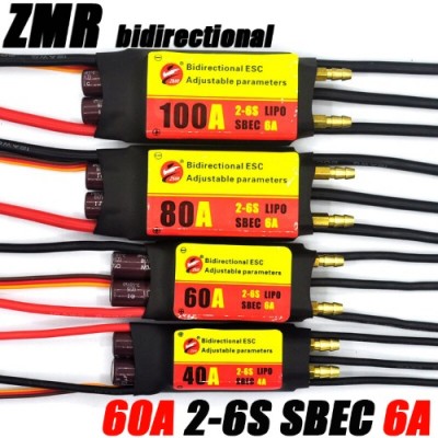 �˾���ũ  [ZMR] ��Ʈ�� ������ �귯������ ���ӱ� 60A With 6A SBEC 2-6S (���ý�)