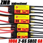 [ZMR] ��Ʈ�� ������ �귯������ ���ӱ� 100A With 6A SBEC 2-6S (���ý�)