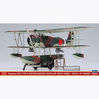 [�˾���ũ] BH52368 [Hasegawa] BH52368 1/48 SP568 Nakajima E8N1 Type 95 Model 1 Detail Up Version