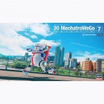 [Hasegawa] BH64806 1/20 20 Mechatro Wego No.07 Sports