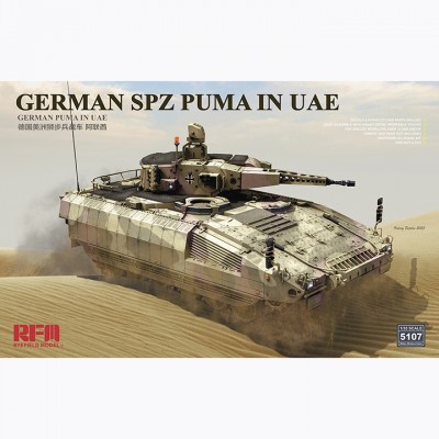 [˾ũ] CRM5107 [RFM] CRM5107 1/35 German Spz Puma in UAE