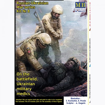 [˾ũ] CM35231 [MasterBox] CM35231 1/35 Russian-Ukrainian War series, Kit No 8. On the battlefield. Ukrainian Military Medics