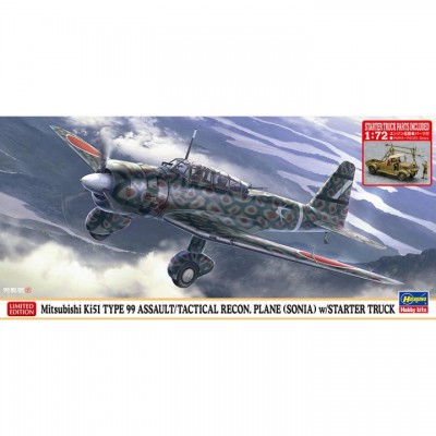 ˾ũ BH02452 [Hasegawa] BH02452 1/72 Ki-51 Type 99 Raid Aircraftw/Engine Start Vehicle