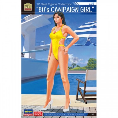 ˾ũ BH52372 [Hasegawa] BH52372 1/12 12 Real Figure Collection No.35 80s Campaign Girl