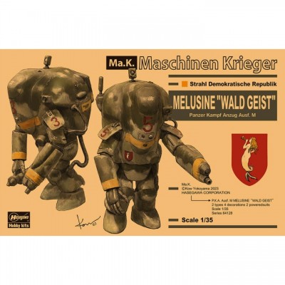 [�˾���ũ] BH64128 [Hasegawa] BH64128 1/35 P.K.A. Ausf.M Melusine Wald Geist