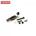 [KYOSHO] Aluminum Throttle Servo Horn(FUTABA/MP9)