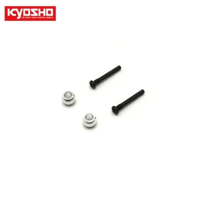 [�˾���ũ] KYMZ711 [KYOSHO] Suspension Shaft Set (MR-04)