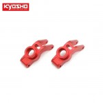 [KYOSHO] HD Rear Hub (2pcs/KB10)