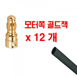 [˾ũ] SRFR-086-BC2 S500   PDB   ޺ - Ʈ  ִ ̷ε 1.0kg 5