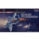[PLATZ] BPSSY-5 PLATZ 1/144 FRX-99 Rafe Type Hammerhead