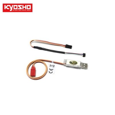 [˾ũ] KY82082 [KYOSHO] Brushless setup cable2.0(for MB010VE2.0)