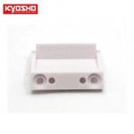 [KYOSHO] Front body mount(Skyline GT-R KPGC10)