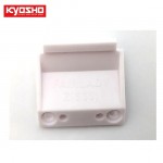[KYOSHO] Front body mount(NISSAN Fairlady 240ZG)