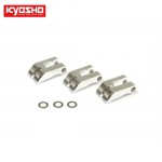 [KYOSHO] 3PC HD Aluminum Clutch Shoe