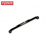 [KYOSHO] Aluminum Upper arm Stiffener (R4)