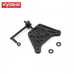 [KYOSHO] Front Upper Plate (MP10 TKI3)