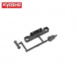 [KYOSHO] Rear Suspension Holder (MP10 r/s)