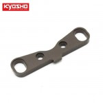 [KYOSHO] Rear Lower Sus.Holder(F/MP10 r/s)