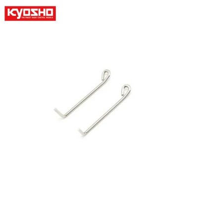 [�˾���ũ] KYIF658 [KYOSHO] Muffler Stay(2pcs/MP10 r/s)