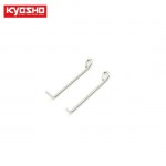 [KYOSHO] Muffler Stay(2pcs/MP10 r/s)
