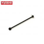 [KYOSHO] HD Swing Shaft(for Cap Univasal/1pc/94/MP10)